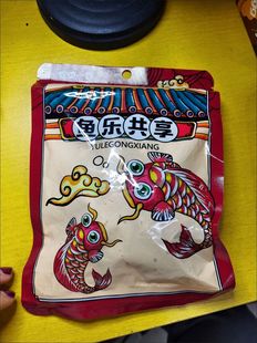 热度香辣鳕鱼皮蜜汁鱼干油炸小鱼仔香脆鱼皮甜辣即食海味零食 四季