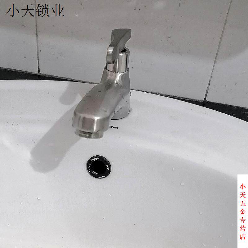 面盆单冷水龙头浴室柜不锈钢98单冷特价陶瓷盆新品2025洗脸盆304