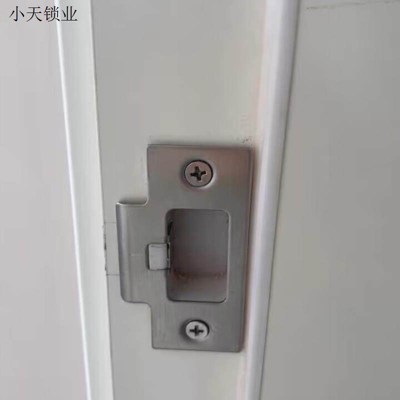 门边框挡板卡槽房间锁具扣板内门框槽孔洞锁体挡扣扣片木门锁铁.