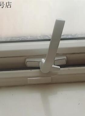 7字拉手门窗老式铝合金窗户执手把手外开断桥铝推拉玻璃窗配件