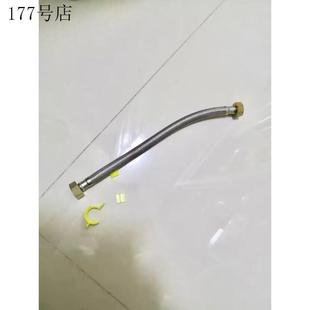 金属防爆高压冷热马桶连接管家用水管4进水热水器304不锈钢分软管
