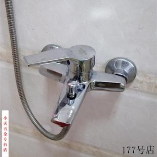 304冷热水龙头黑色沐浴缸卫浴卫生间混水阀家用洗浴龙头全铜暗装
