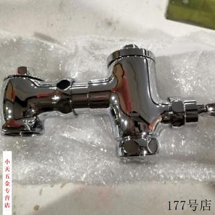 冲踩厕所大便水阀脚冲洗阀延时阀卫生间蹲便器开关 全铜体脚踏卧式