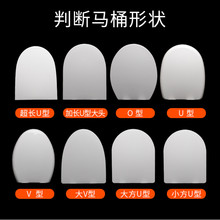一键马桶盖家用通用厚马桶坐圈配件静音坐便器盖板u型v型o型方.