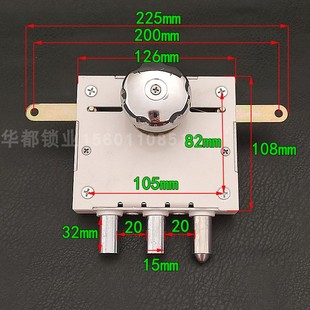 105 门锁多轨道C级三柱舌叶片. 82mm自动碰锁弹磁性锁防盗锁老式