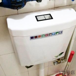 马桶家用全套蹲坑厕所便器蹲冲水箱节能卫生间抽水水箱抽大冲力