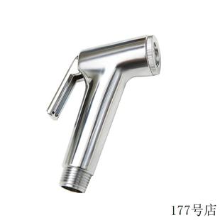 伴侣冲洗器喷枪马桶妇洗器喷头增压家用水龙头高压卫生间厕所水枪