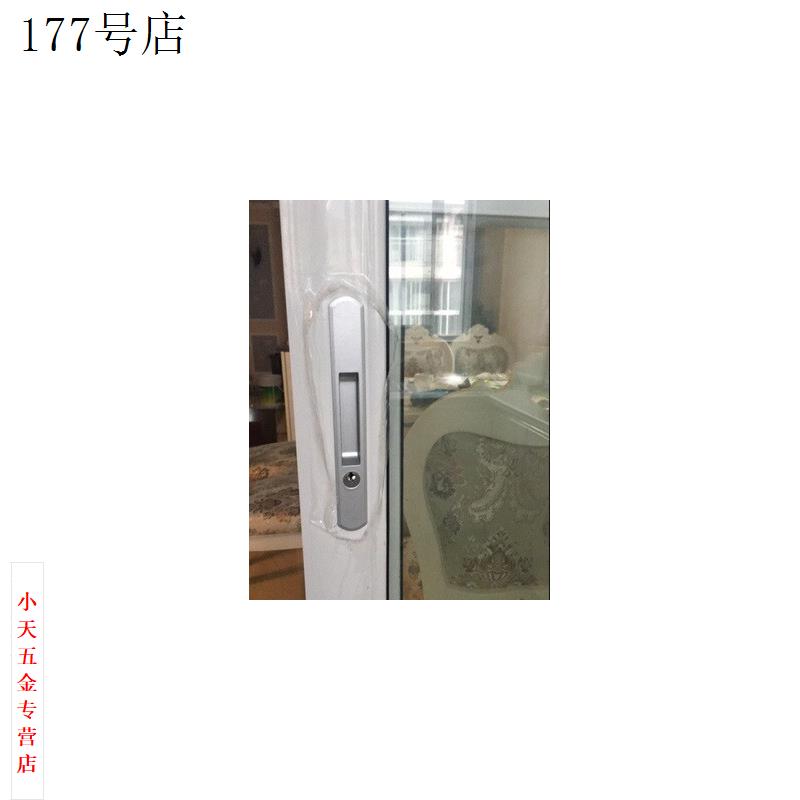 平开加厚90双面铝合金锁钩移门勾锁推拉门锁扣纯铜锁移门隔断芯