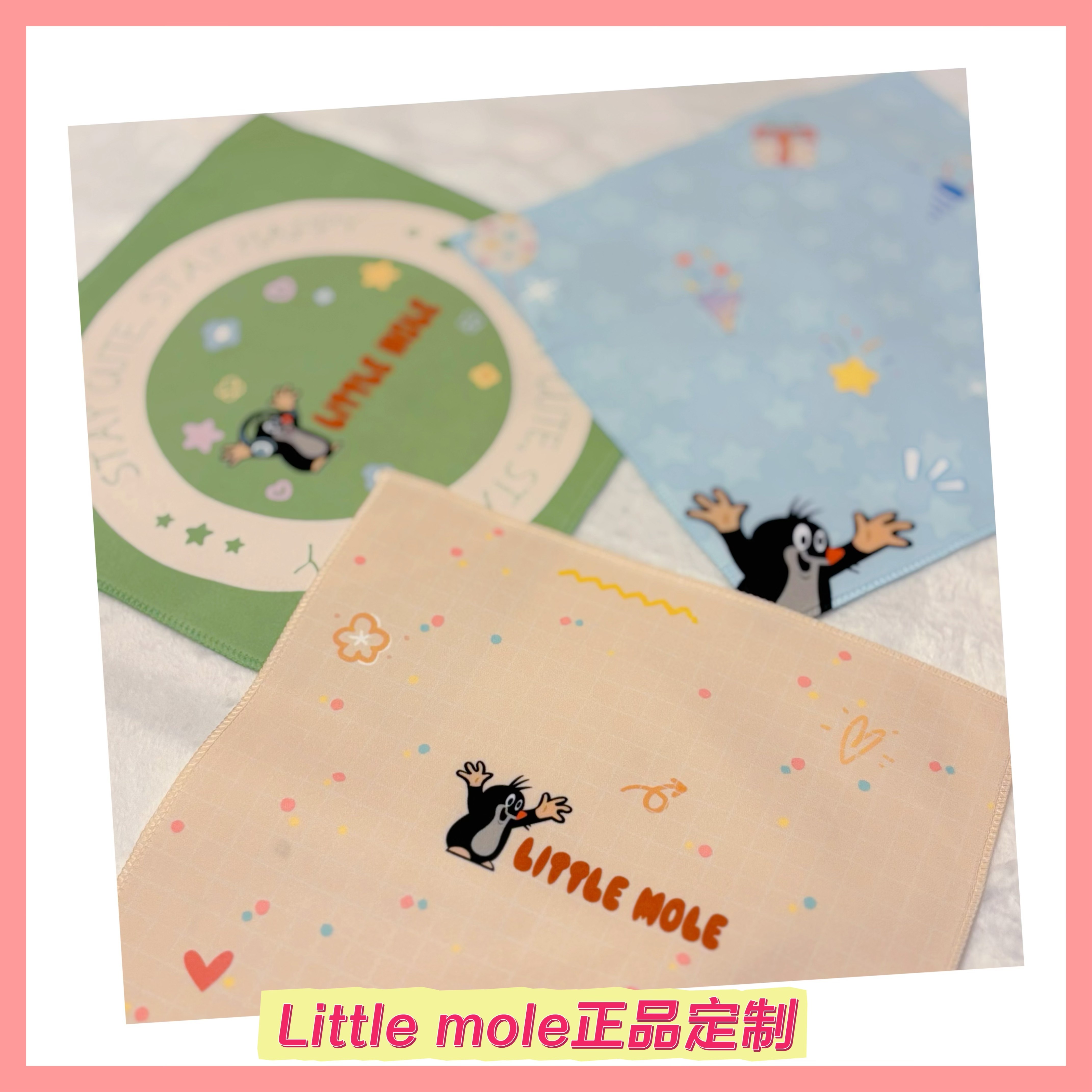 Little mole小鼹鼠眼镜布擦屏布 手帕方巾 吸汗冷感速干毛巾 定制