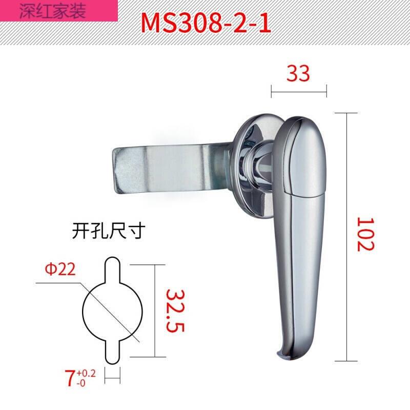 新款柜锁308开关柜门j锁配电箱锁电C器箱锁把手锁MS308-2-1普