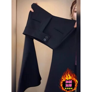 女春季 裤 新款 高腰显瘦拖地长裤 大码 马蹄裤 黑色加绒加厚微喇叭西装