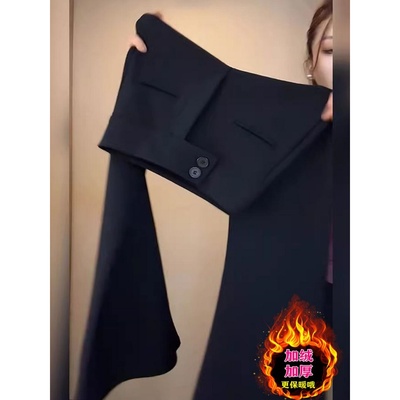 黑色加绒加厚微喇叭西装裤女秋冬