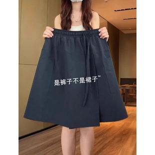 藏青色山本工装 裙裤 女夏季 高腰a字半身裙微胖mm休闲五分运动短裤