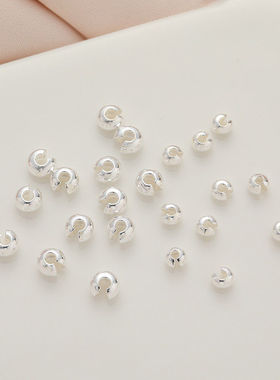 S925纯银开口珠月牙扣C形包扣diy饰品配件手工串珠手链收尾遮线头