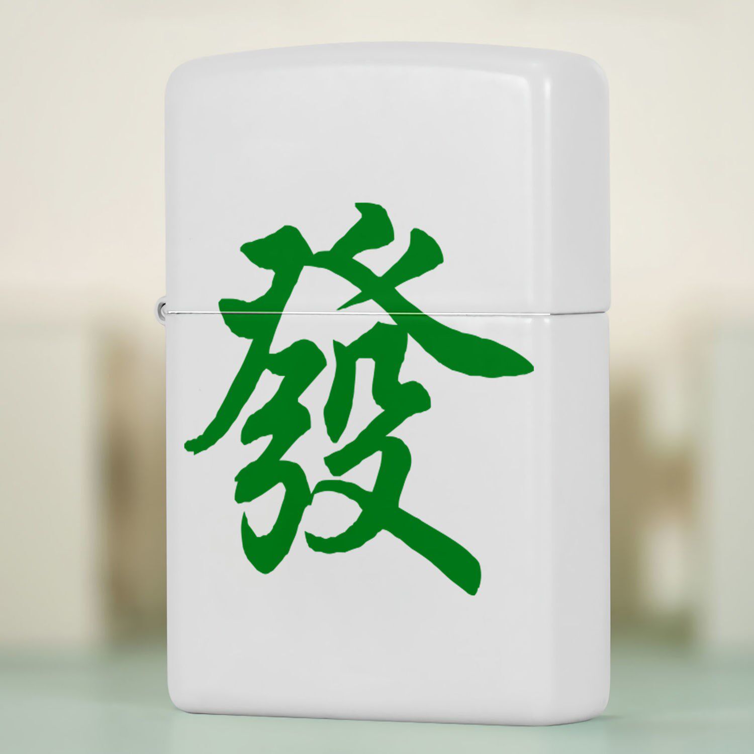 麻将异形煤油打火机防风火机支持来图定制图片送男友个性网红砂轮
