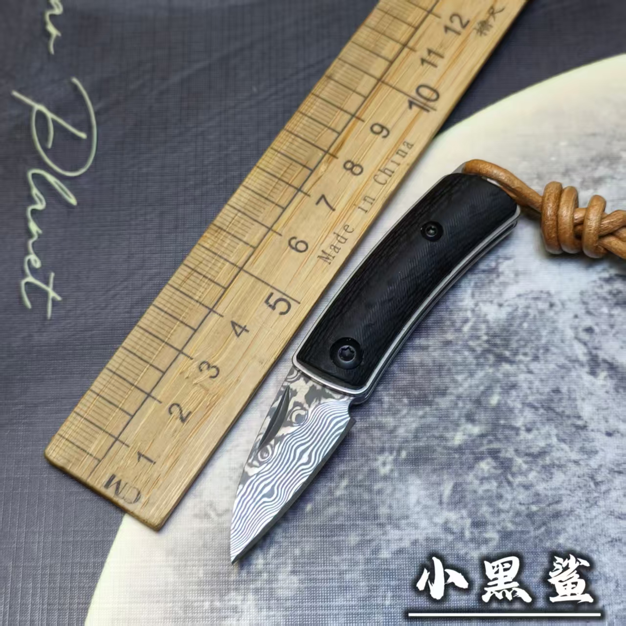 碳纤维手柄大马士革钢户外小折叠刀高硬度锋利荒野求生露营防身刀