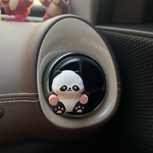 可爱熊猫车载香薰汽车香水车内装饰品摆件扩香石高级感车内饰品
