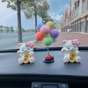 车载香水香薰可爱招财猫咪香蕉猫咪出风口装饰中控台摆件女生礼物