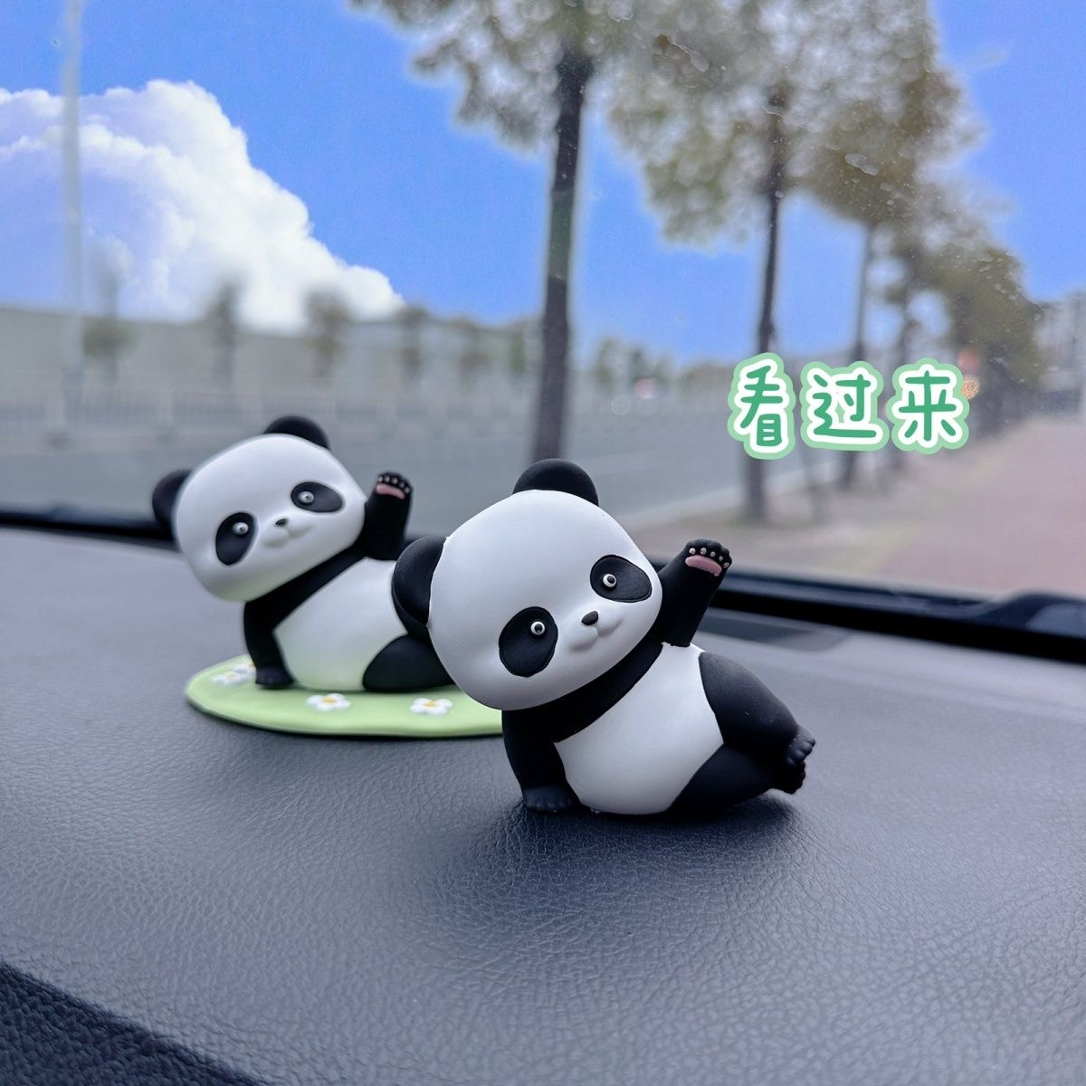 ins风可爱卡通熊猫车载中控台摆件汽车扩香石石膏装饰车内饰品女