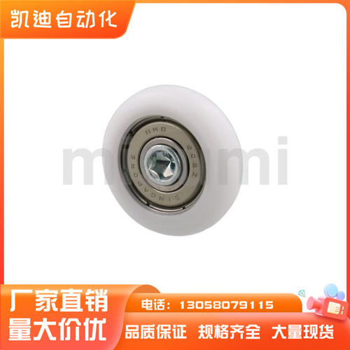 工程塑料轴承ERB19/20/22/24/30/35/40/45/50 EBH/13/14/16/18/19
