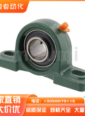 外球面轴承带座UCP201 202 P203 204 P205 P206 207 208 209 P210