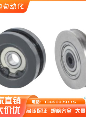 圆皮带用惰轮ENY52-A15A20A30A23A28A40A48A60A50-R1 R1.5 R2.5