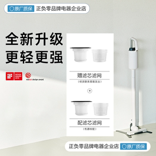 新品 日本正负零无线手持吸尘器家用小型大吸力吸尘机G040