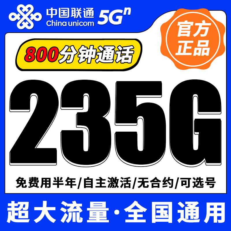收藏下单★优先发货★终身售后★官方可查