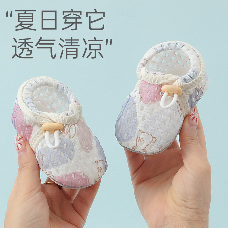 夏季网眼婴儿鞋子软底学步鞋0-1