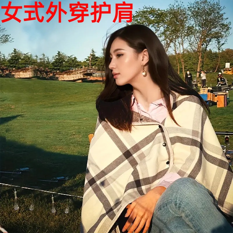 带扣披肩毯亲肤办公室薄款披肩