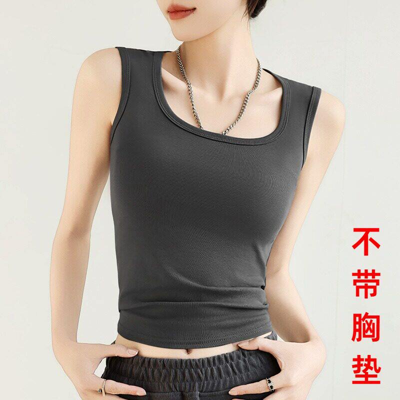 漂亮内搭小吊带不带胸垫背心女夏季新款工字内搭宽肩遮副乳修身白