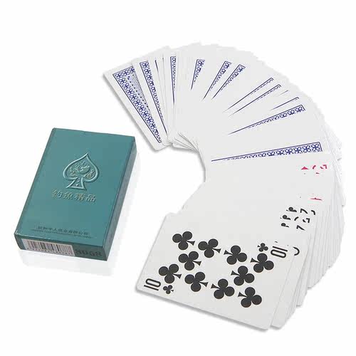 玛杰克钓鱼扑克8068送教学视频