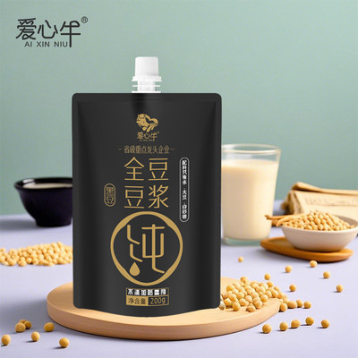爱心牛全豆黑豆豆浆袋装早餐豆奶200g无添加纯豆浆即饮