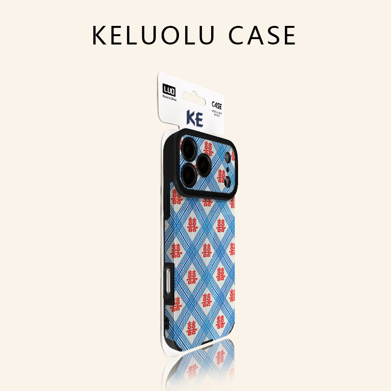 国潮创意格纹囍字苹果手机壳硅胶