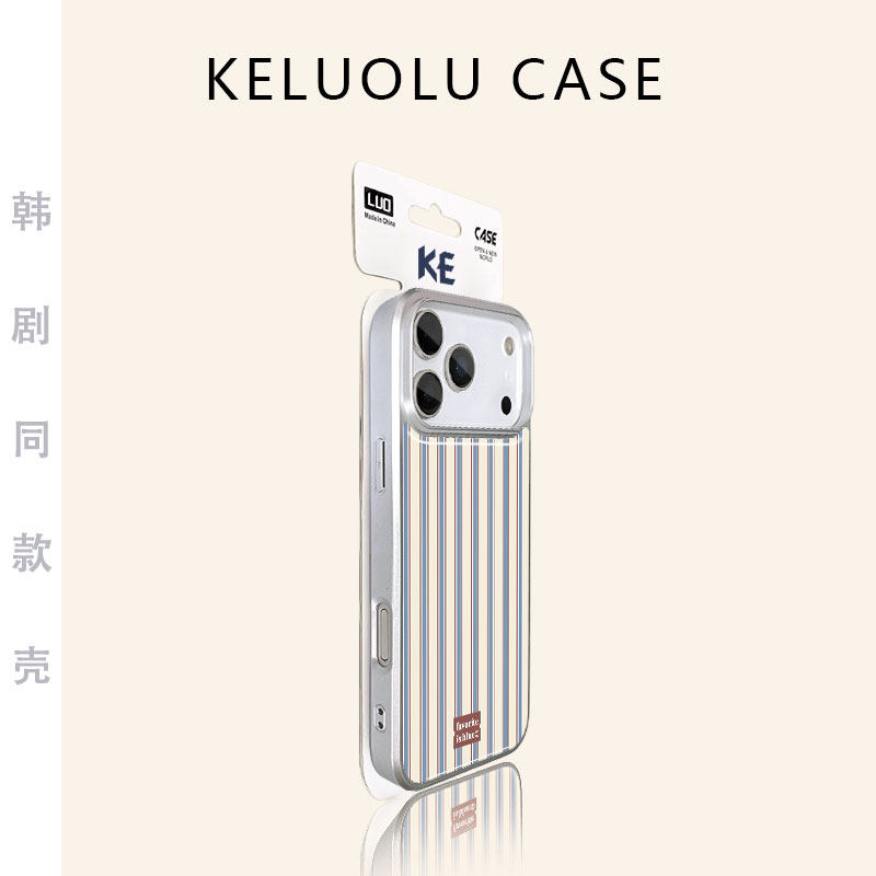适用iphone16promax手机壳17韩风ins蓝白条纹苹果17promax全包15promax新款14pro防摔13小众12高级感16保护套,3C数码配件,手机保护套/壳,淘宝优惠券,粉丝福利购,淘宝优惠卷