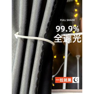 100超强物理全遮光大学生男生宿舍床帘女生寝室上下铺窗帘 高级灰