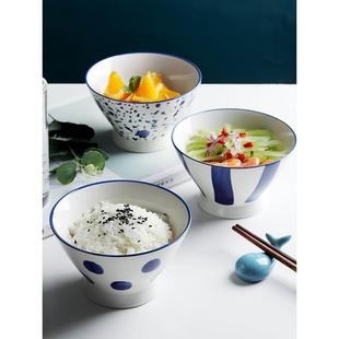 斗笠高脚碗家用北欧陶瓷高颜值餐具汤碗面碗防烫加厚饭碗套装 日式