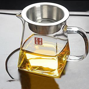 耐热茶海茶具四方高端分茶器 玻璃公道杯禾器公杯茶漏过滤一体套装