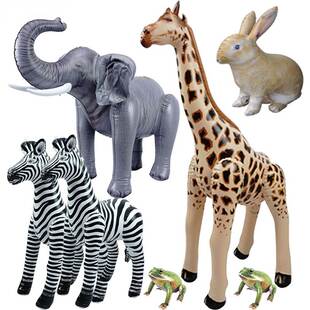 Zebra Giraffe Jungle Animals Bal Large Inflatable Simulation