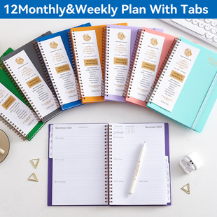 26年日程本计画本线圈weekly daily plan english schedule book