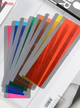 For Dyslexia People Paper Reading Guide Strip Reading Highli