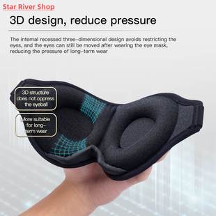 3D Memory Foam Silk Sleep Mask Soft?Women Men Eye Patches Co