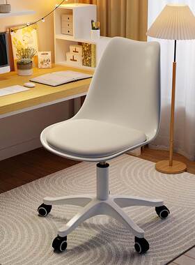 Computer chair office chair swivel chair student back chairs