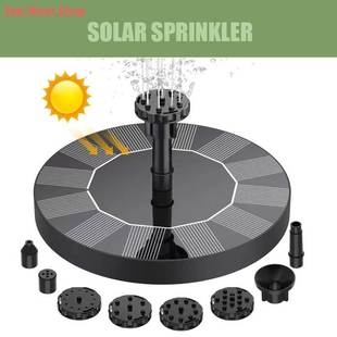 Mini Solar Water Fountain Pool Waterfall Fountain Garden De