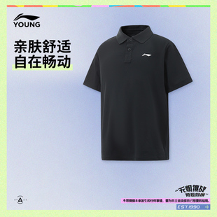 针织童装 李宁童装 男大童综合体能系列青少年夏季 短袖 POLO衫