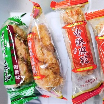 老美味麻花福建闽南特产传