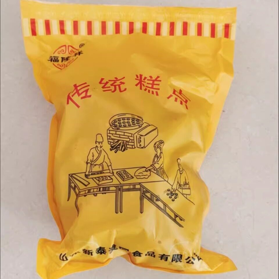 福隆祥山东特产蜜三刀正宗传统糕点老式点心甜食甜点手工零食