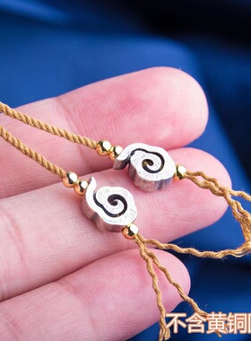 S925银祥云隔珠背云线束弟子珠配件筋斗云弟子珠文玩手串手持配件