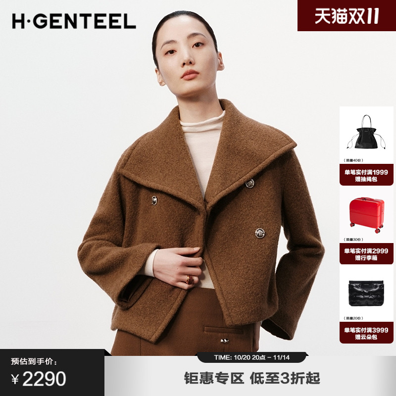 双排扣 大翻领 宽松短款