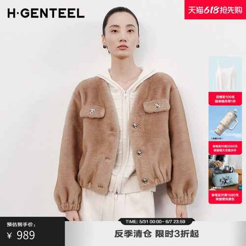 显瘦V领 收紧下摆 显高短款
